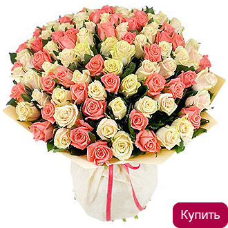 Букет из 101 розы Карина