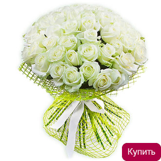 Букет Анастасия