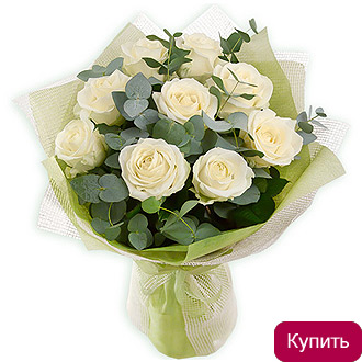 Букет с белыми розами Безе