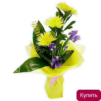 Ирисы и хризантема в букете