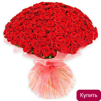 Букет Моя богиня