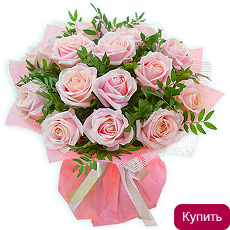 Букет Диана
