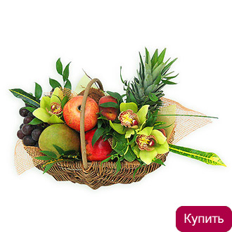 Корзина с экзотическими фруктами и цветами