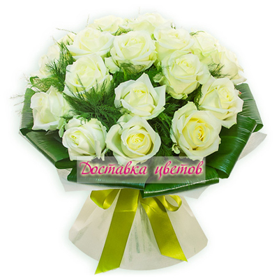 Букет из белых роз