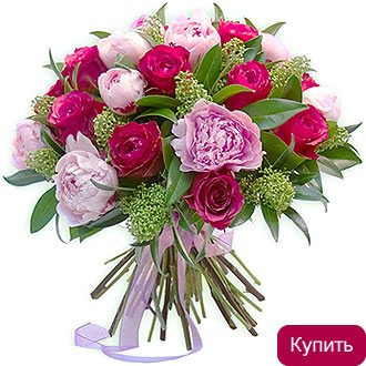 Малиновые пионы с розами
