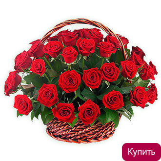 Корзина цветов Королева