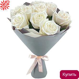 Букет белых роз Кристи