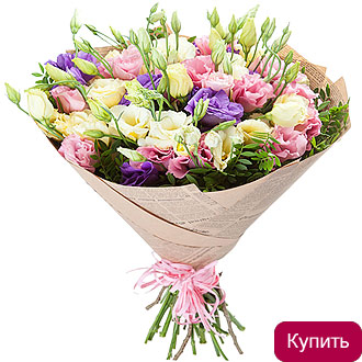 Разноцветные эустомы в букете