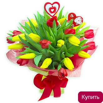Букет Лучики любви