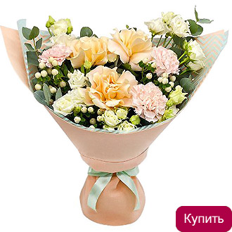 Букет персиковых французских роз