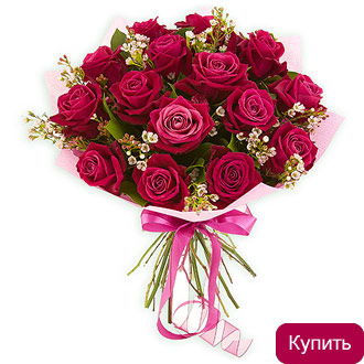 Букет Мирабелла