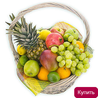 Фруктовая корзина Мультифрукт