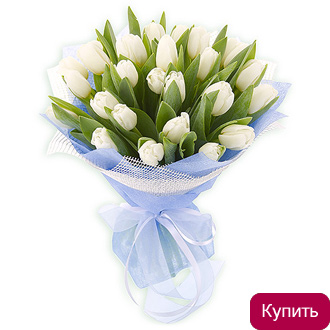Букет из белых тюльпанов