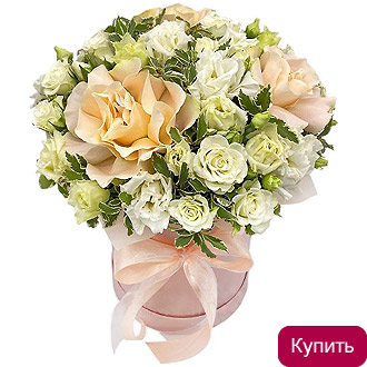 Композиция из французских роз Ницца