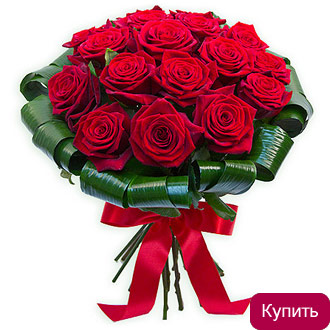 Букет красных роз Пальмира