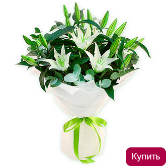 Доставка цветов курьером