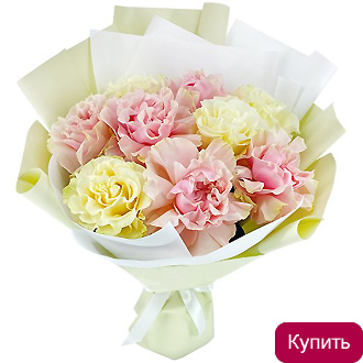 Букет французских роз Сен-Тропе