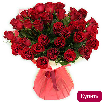 Букет Шик