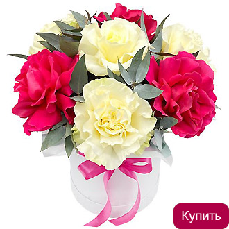 Композиция из французских роз Тулон