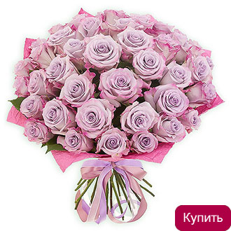 Букет Виолетта