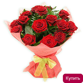 Букет Визит