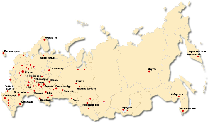 География клиентов