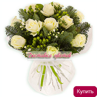 Новогодний букет с нобилисом